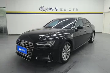 2019款 40 TFSI 进取版 国VI