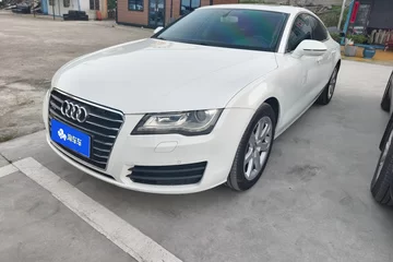 2013款 35 FSI quattro 进取型