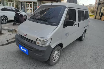 2023款 1.5L 实用型 5/7座