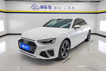 2023款 40 TFSI 时尚动感型