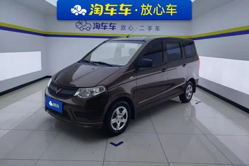 五菱宏光S 2015款 1.5L 手动 基本型 国五