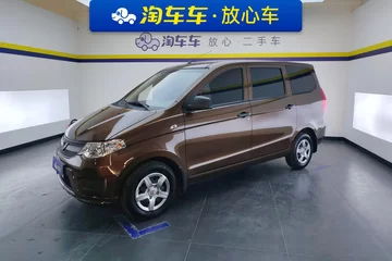 五菱宏光S 2018款 经典版 1.5L 手动 基本型 国V
