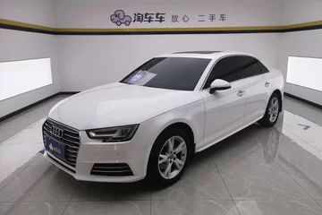 2018款 30周年版 40 TFSI 进取版