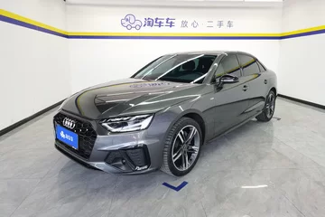 2022款 40 TFSI 豪华动感型