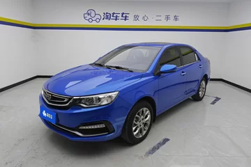 2018款 1.5L 手自一体 尊贵版