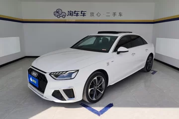 2020款 40 TFSI 时尚动感型