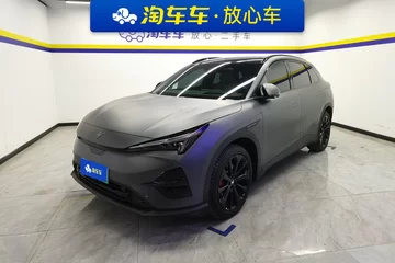 极狐 阿尔法T5 2024款 660 MAX