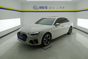 2022款 40 TFSI 时尚动感型