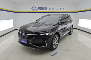 2023款 昂科威Plus 652T 两驱豪华型
