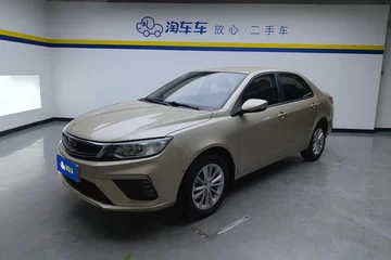2020款 改款 1.5L CVT亚运版