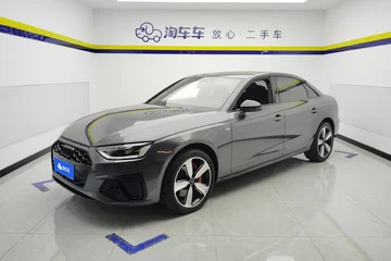2023款 40 TFSI 豪华动感型