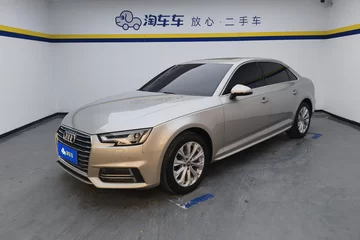 2019款 40 TFSI 进取版 国VI