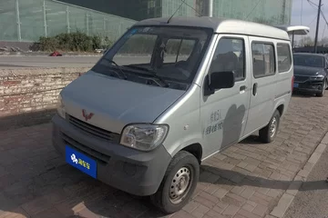 2015款 S 1.2L 手动 实用型