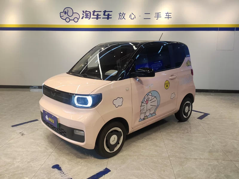 车辆