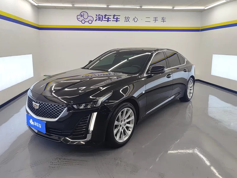 车辆
